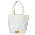 Japan Miffy Mini Tote Bag - White / Fluffy - 1
