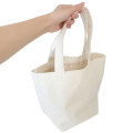 Japan Miffy Mini Tote Bag - White / Fluffy - 2