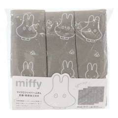 Japan Miffy Kitchen Dishcloth Set of 3 - Dark Grey