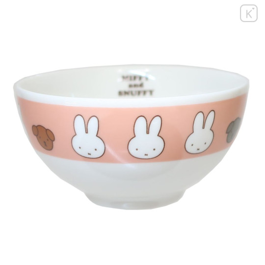 Japan Miffy Porcelain Rice Bowl - Light Orange - 1