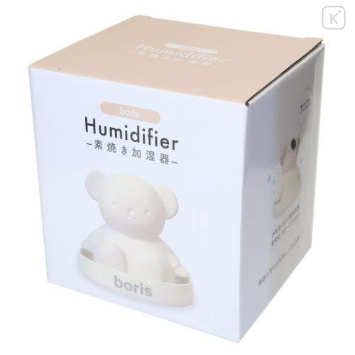 Japan Miffy Ceramic Aroma Stone Diffuser - Boris Bear / Plain White - 5