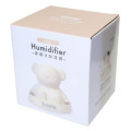 Japan Miffy Ceramic Aroma Stone Diffuser - Boris Bear / Plain White - 5