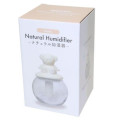 Japan Miffy Natural Humidifier - Boris Bear / Plain White - 4
