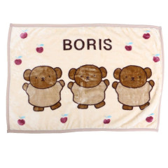 Japan Miffy Blanket - Boris Bear / Light Brown