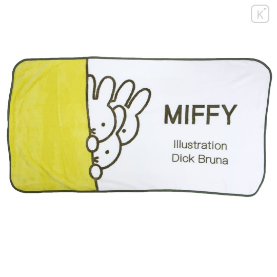 Japan Miffy Long Blanket - Yellow & White - 1