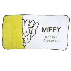 Japan Miffy Long Blanket - Yellow & White