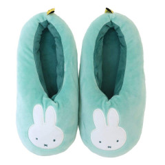 Japan Miffy Room Slippers - Green