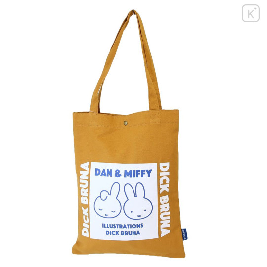 Japan Miffy Tote Bag - Deep Yellow - 1