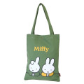 Japan Miffy Tote Bag - Deep Green - 1