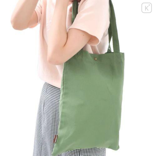 Japan Miffy Tote Bag - Deep Green | Kawaii Limited
