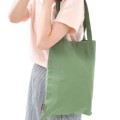 Japan Miffy Tote Bag - Deep Green - 4