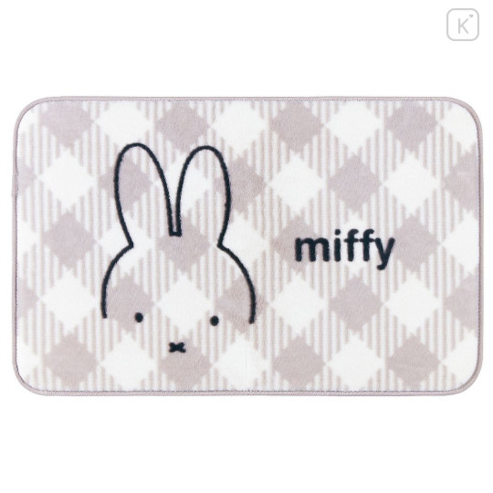 Japan Miffy Floor Mat - Light Grey - 1