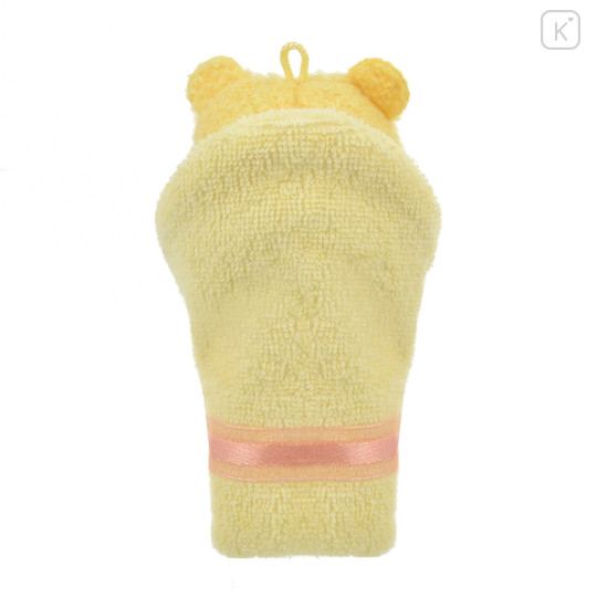 Japan Disney Store Fluffy Plush Keychain - Pooh : Baby Swaddles Okurumi - 2