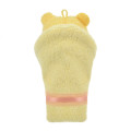 Japan Disney Store Fluffy Plush Keychain - Pooh : Baby Swaddles Okurumi - 2