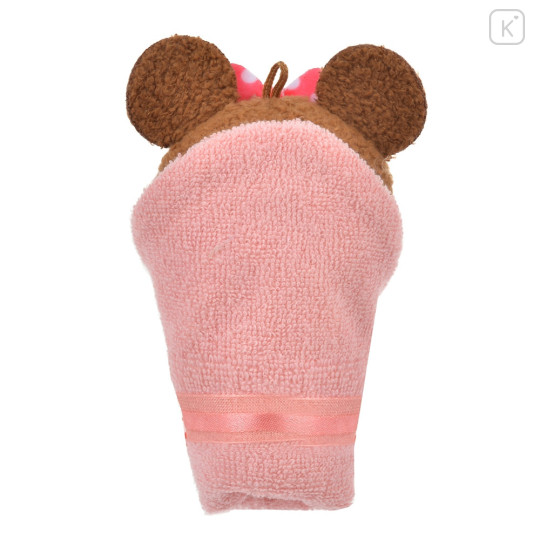 Japan Disney Store Fluffy Plush Keychain - Minnie Mouse / Baby Swaddles Okurumi - 4