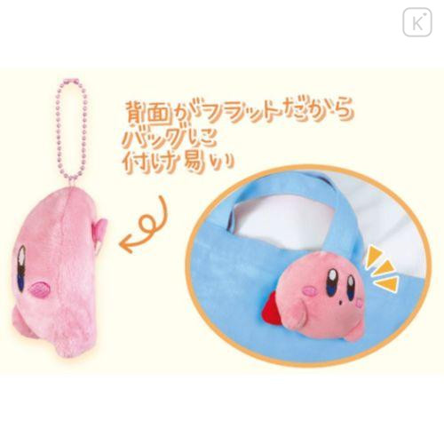 Japan Kirby Plush Keychain & Pin - Flying - 4