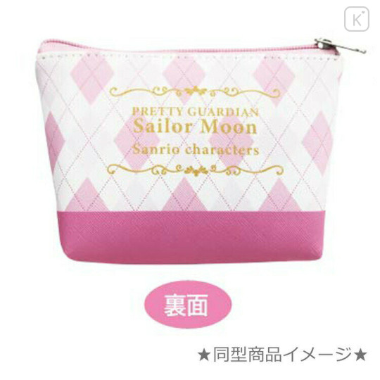 Japan Sanrio × Sailor Moon Cosmos Pouch - Sailor Jupiter × Marroncream - 2