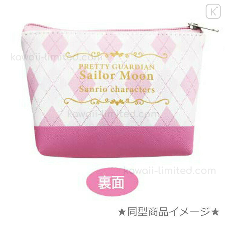 Japan Sanrio × Sailor Moon Cosmos Pouch - Sailor Chibi Moon × My Melody ...
