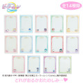 Japan Sanrio × Sailor Moon Cosmos Secret Card Case - Blind Box - 1