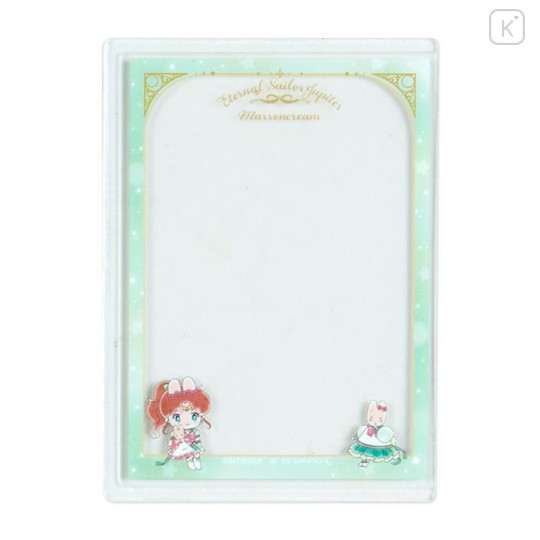 Japan Sanrio × Sailor Moon Cosmos Secret Card Case - Blind Box - 5