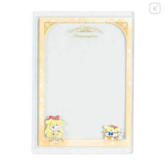 Japan Sanrio × Sailor Moon Cosmos Secret Card Case - Blind Box - 6