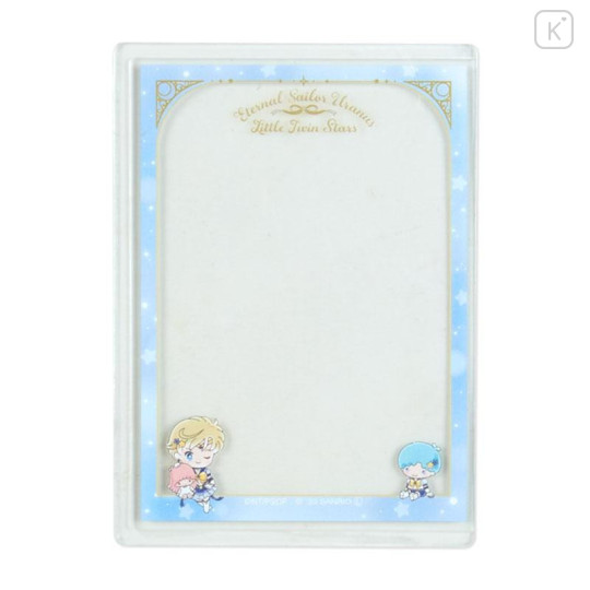 Japan Sanrio × Sailor Moon Cosmos Secret Card Case - Blind Box - 8