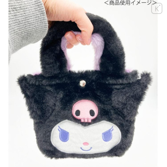 Japan Sanrio Fluffy Mini Hand Bag - Kuromi & Baku - 4