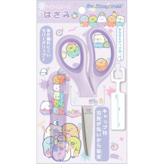 Japan San-X Scissors with Cap - Sumikko Gurashi / Purple