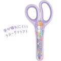 Japan San-X Scissors with Cap - Sumikko Gurashi / Purple - 2