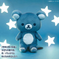 Japan San-X 20Colors 4Seasons Plush Toy - Rilakkuma / Twinkling in the Night Sky - 5