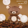 Japan San-X 20Colors 4Seasons Plush Toy - Rilakkuma / Lighted Brown World - 4