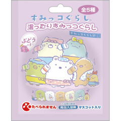 Japan San-X Bath Salt with Mascot - Sumikko Gurashi / Grape Random Character
