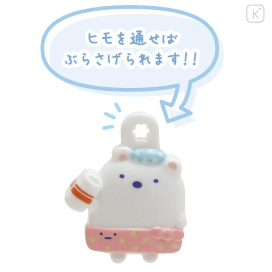 Japan San-X Bath Salt with Mascot - Sumikko Gurashi / Grape Random Character - 5