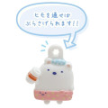 Japan San-X Secret Bath Salt Mascot - Sumikko Gurashi / Grape Blind Box - 5