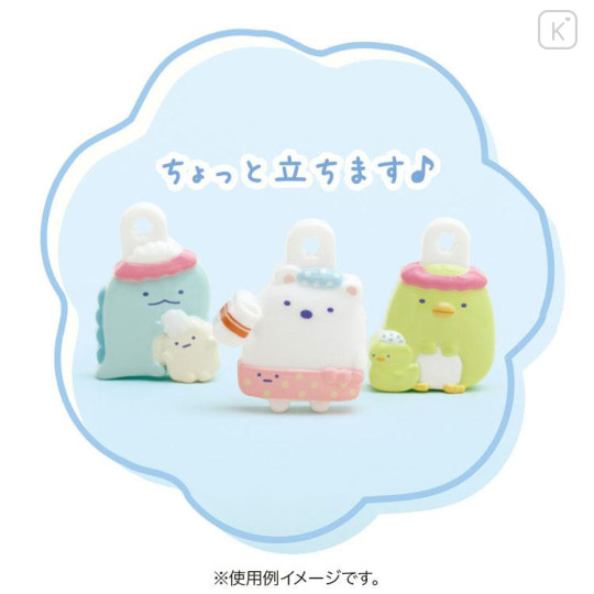 Japan San-X Bath Salt with Mascot - Sumikko Gurashi / Grape Random Character - 6