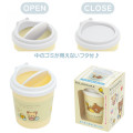 Japan San-X Mini Desk Organizer Trash Can - Happy Life with Rilakkuma A - 3