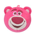 Japan Disney Store Nui Gummi Mini Plush - Lotso : Gummy Candy - 1