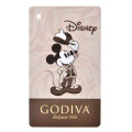 Japan Disney Store Plush Keychain - Mickey : Godiva Valentine - 6