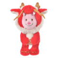 Japan Disney Store Plush Keychain - Piglet : 2024 Year of Dragon - 1