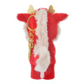 Japan Disney Store Plush Keychain - Piglet : 2024 Year of Dragon - 3