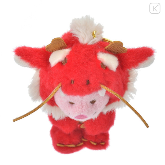 Japan Disney Store Plush Keychain - Piglet : 2024 Year of Dragon - 4