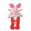Japan Disney Store Plush Keychain - Piglet : 2024 Year of Dragon - 5