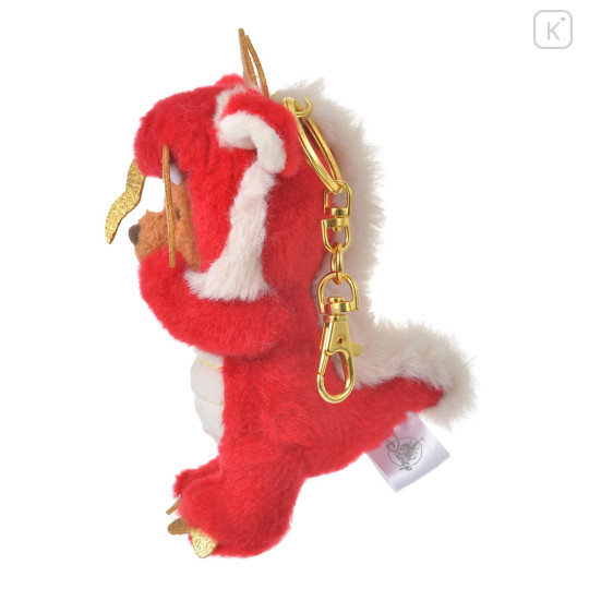 Japan Disney Store Plush Keychain - Lou : 2024 Year of Dragon - 2