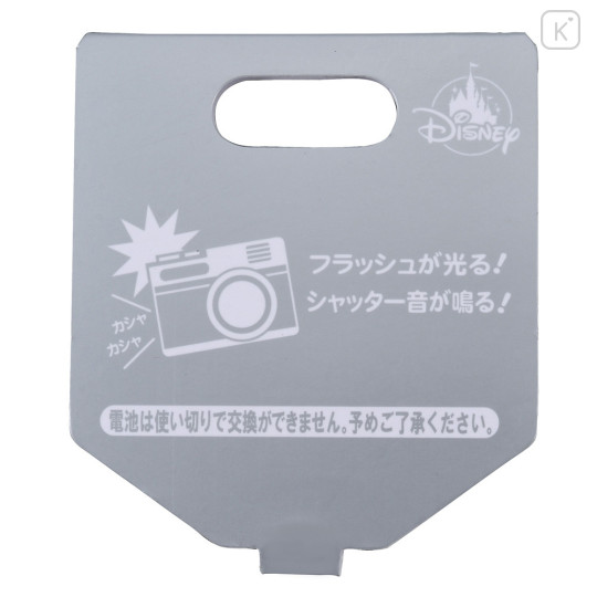 Japan Disney Store Keychain Toy - Lotso / Sound & Light Up Camera - 5