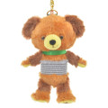 Japan Disney Store UniBearsity Plush Keychain - Slinky - 1