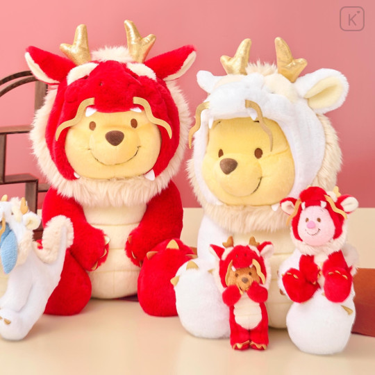 Japan Disney Store Plush Toy (S) - Piglet : 2024 Year of Dragon - 8