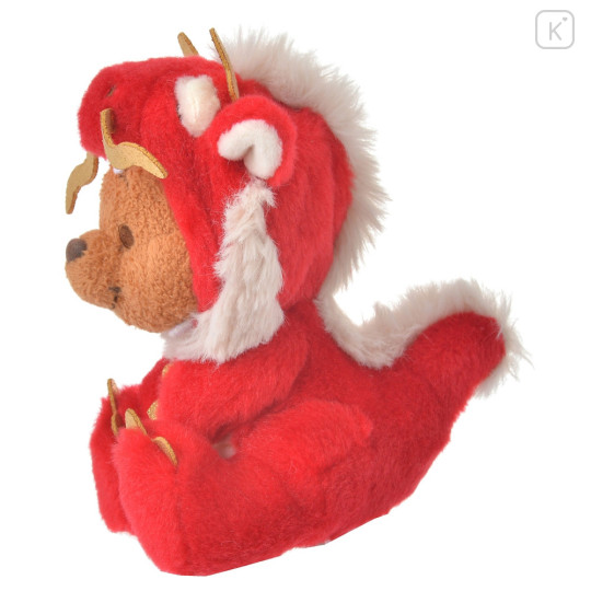 Japan Disney Store Plush Toy (S) - Lou : 2024 Year of Dragon - 2