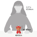 Japan Disney Store Plush Toy (S) - Lou : 2024 Year of Dragon - 7