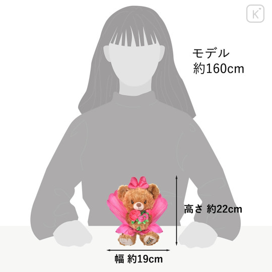 Japan Disney Store UniBearsity Plush - Pudding : Pink Bouquet Valentine - 7