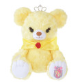 Japan Disney Store UniBearsity Plush Toy - Belle's UniBEARsity : Rouge Rose - 1